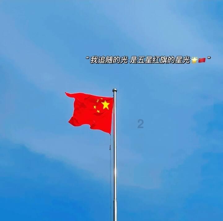 微酸秘密