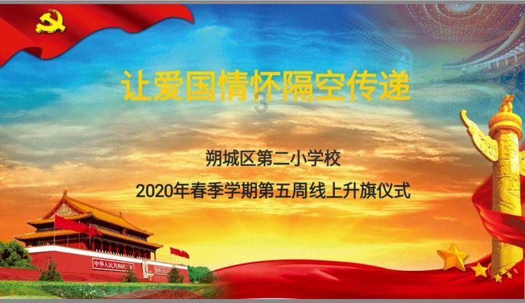 《故事里的中国》：重新演绎《渴望》，“现实版小芳”感恩养母
