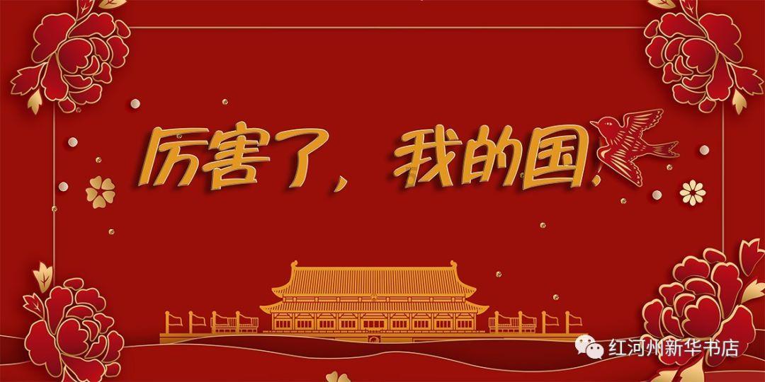 美图秀秀下载2023最新版