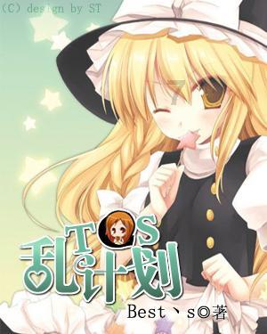 浙江荣泰(603119.SH)：140.47万股限售股2月6日解禁