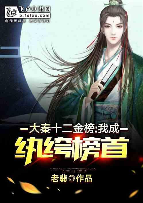 微软CEO回应调查盖茨出轨员工事件，这会对微软造成负面影响吗？游戏画面