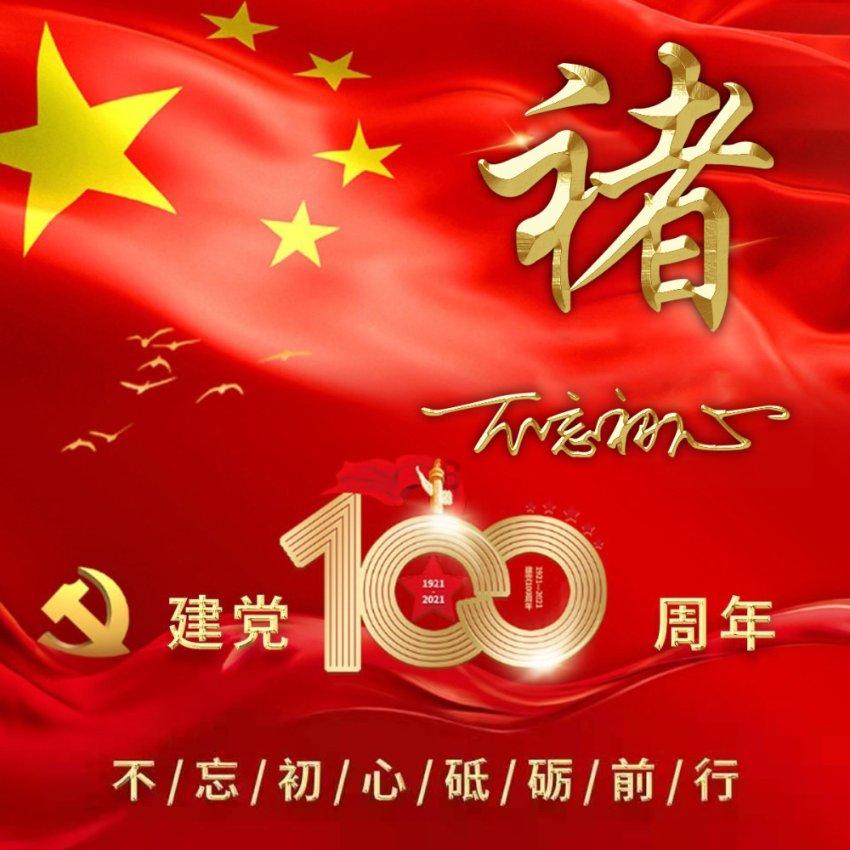 怎样瘦肚子啊游戏画面