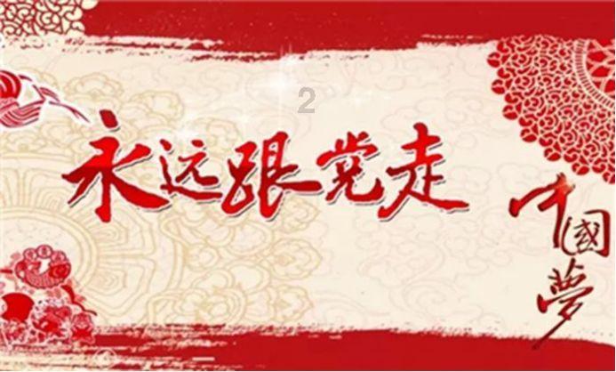 星际争霸