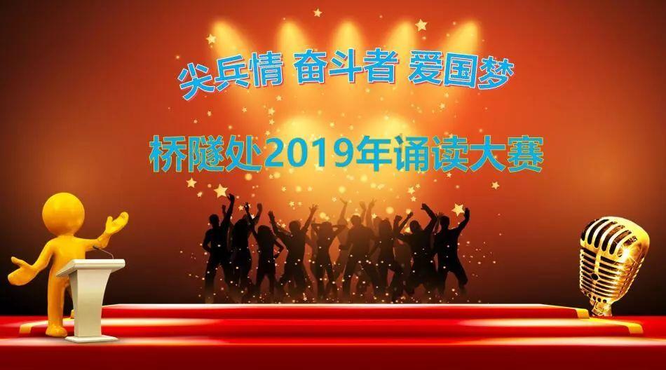 全民剧本大师内置菜单