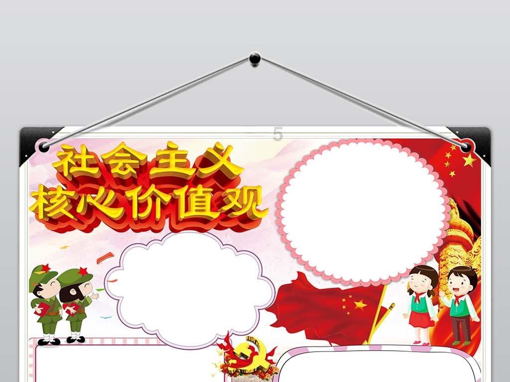 一个承诺