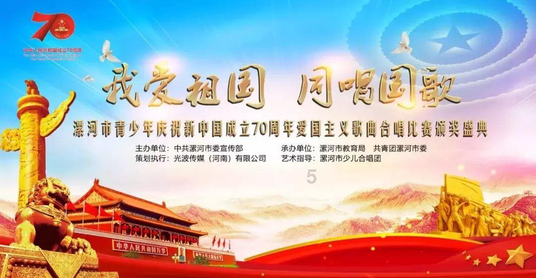 救援受困的鬃狼