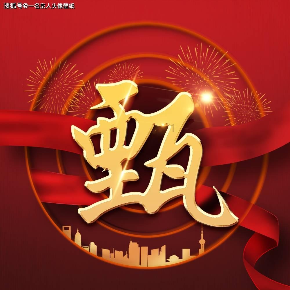 使命召唤OL