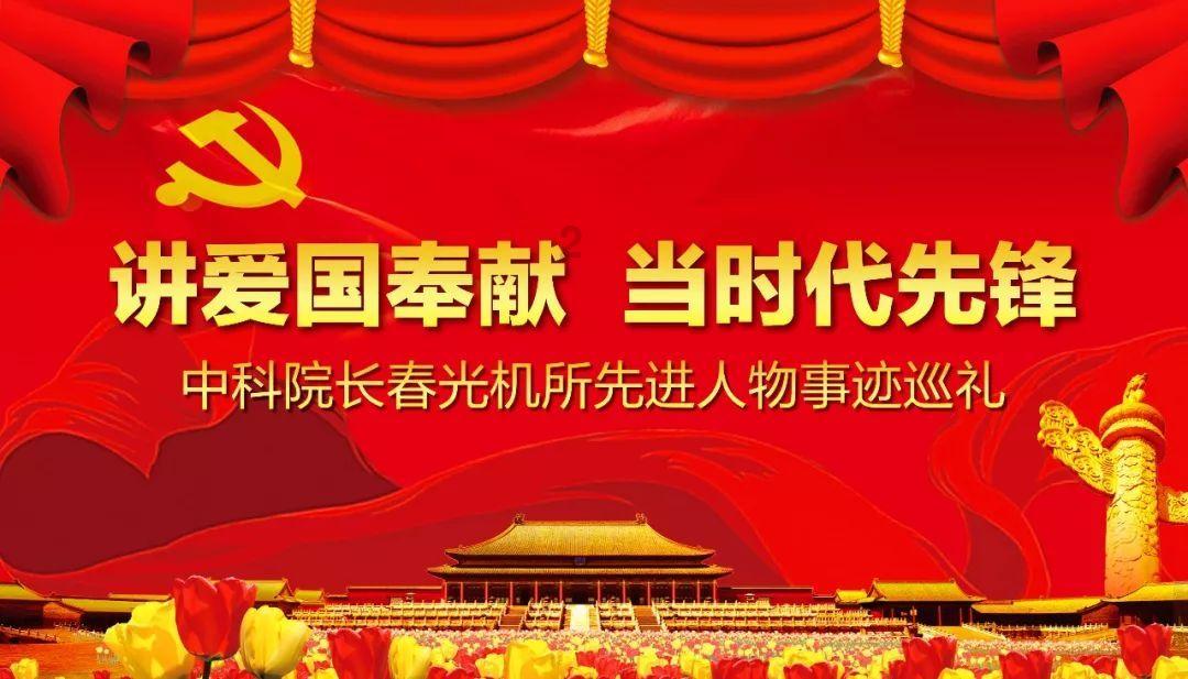 巨魔与勇士