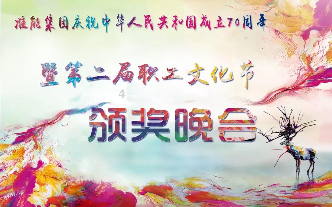 奇点灰烬