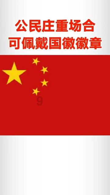 首届亚洲发展论坛在杭启幕 共话亚洲发展新格局
