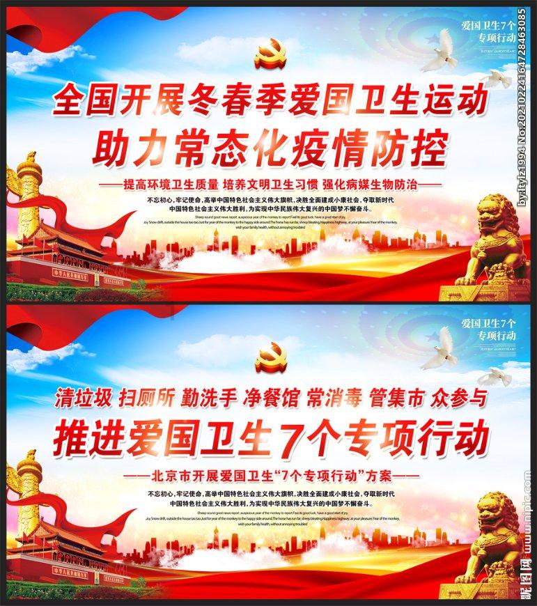 杜兰特准绝杀公牛！末节独得17分！实现23分惊天大逆转！还有谁！