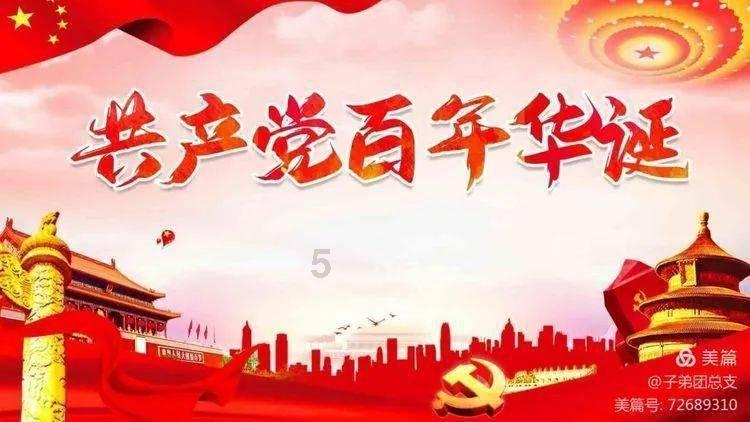 海底寻宝逃脱2