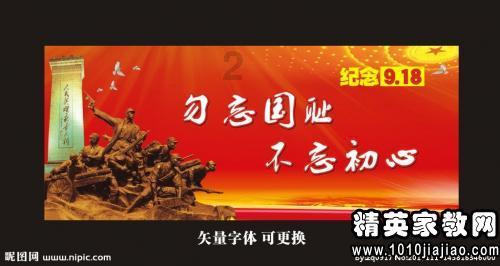 江门：迈入“大桥时代” 让“大桥经济”效应充分释放