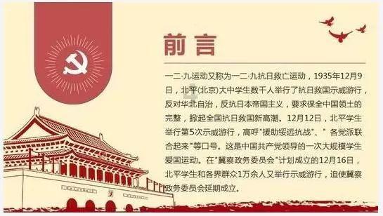 清凉夏日冰淇淋