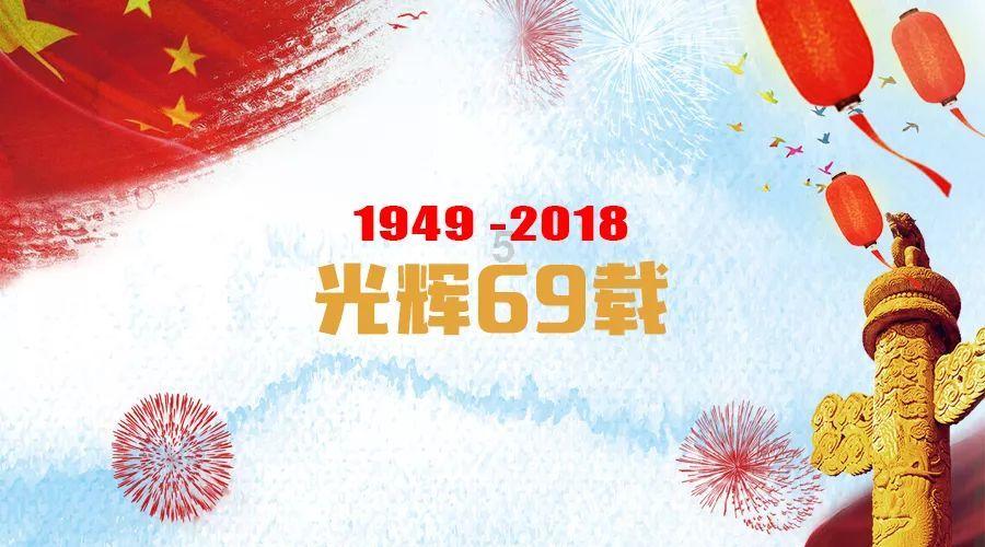 弹球突破