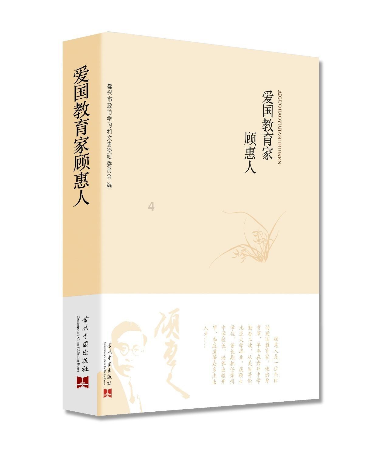 周王室的衰落，先祖撒下弥天大谎，没想到竟坑了后代子孙