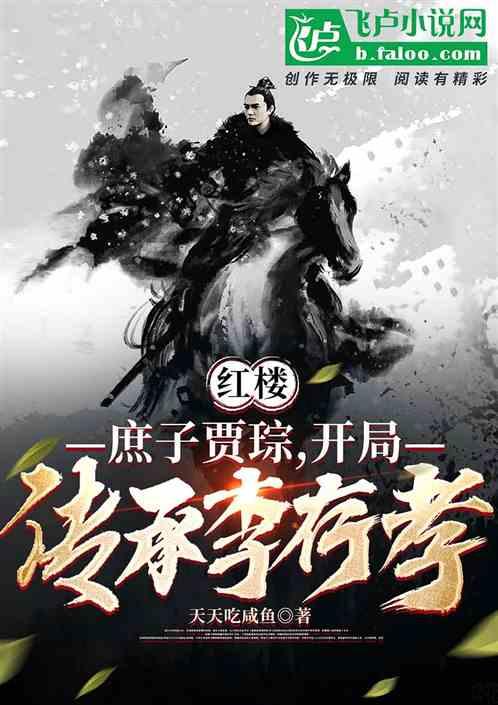 抗起球起毛剂·钩丝防止剂 Queenseter P-100