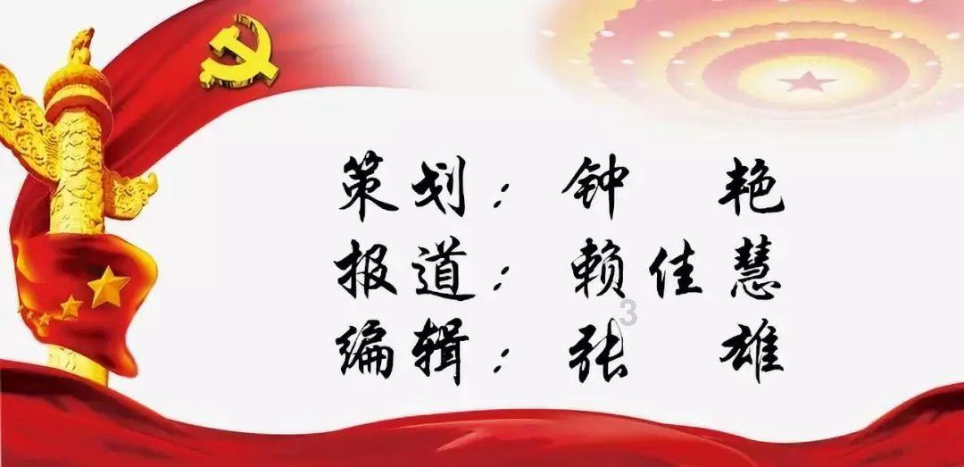 孩子应不应该该跟母亲姓？你能接受自己的孩子跟妈妈姓吗？