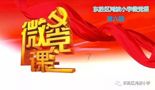 英雄无敌7