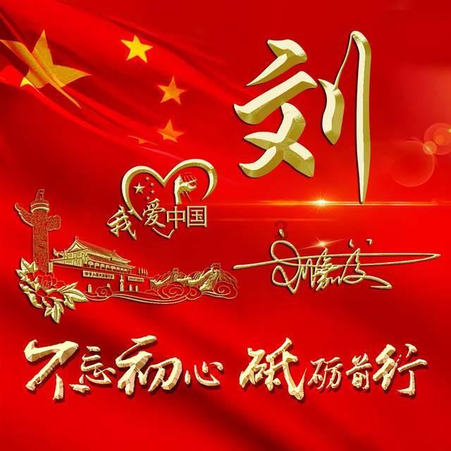 罗马诺：瑟云聚从马德里竞技租借加盟费内巴切的交易已完成