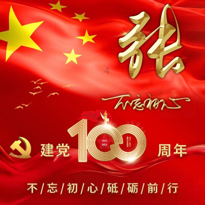 逃离废弃的卡车场
