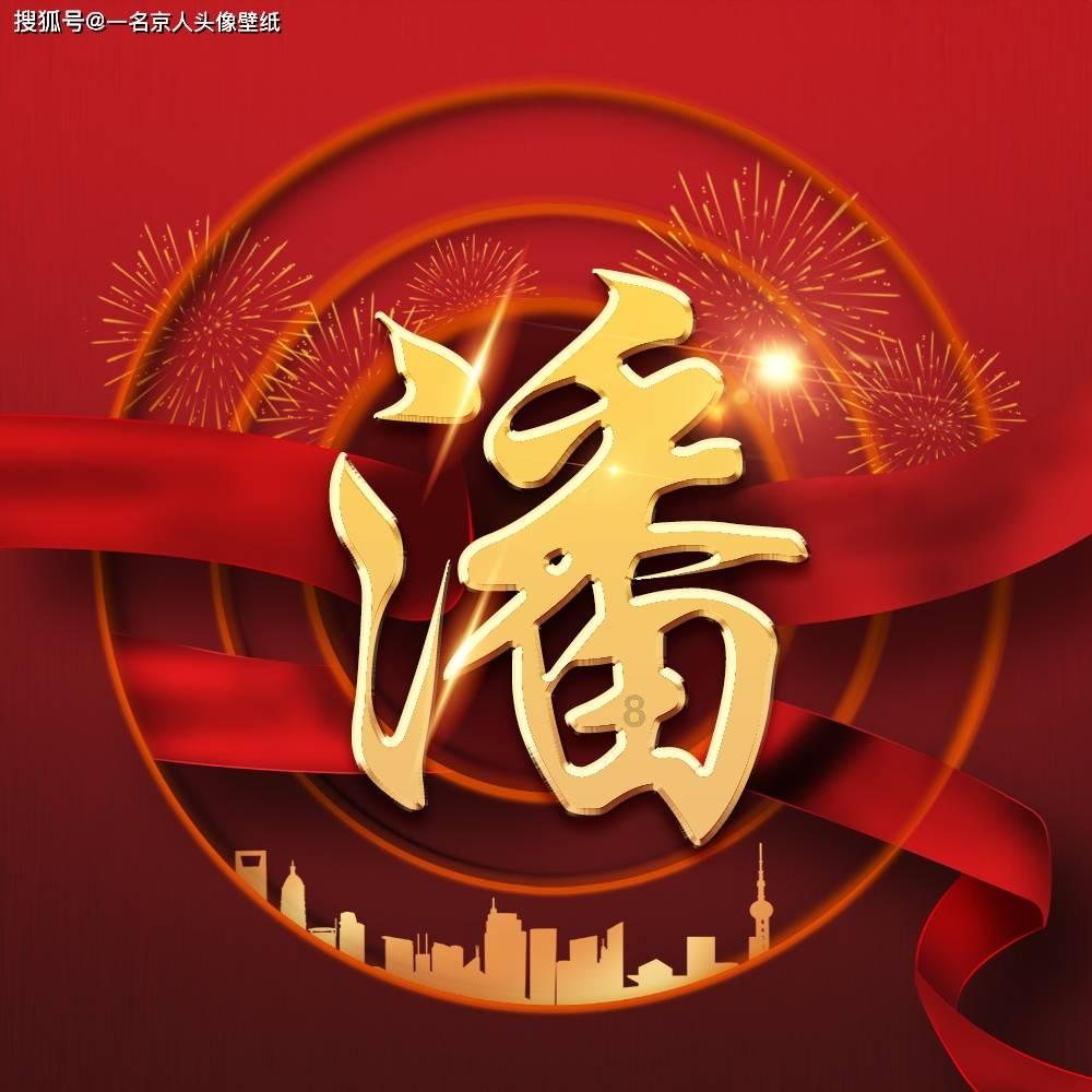 神秘的演员