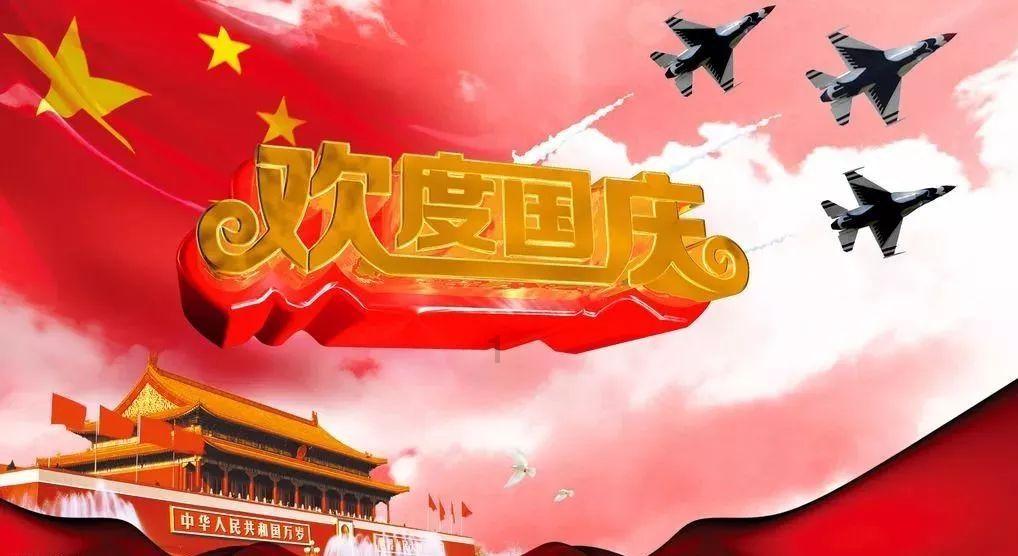 逃出安逸小乡村