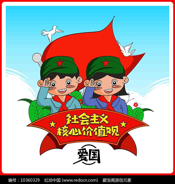 旋转螺旋塔