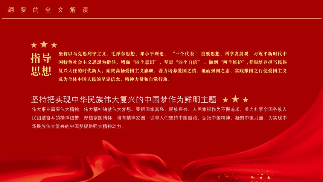 乌蒙山区深处，千余人全力搜救