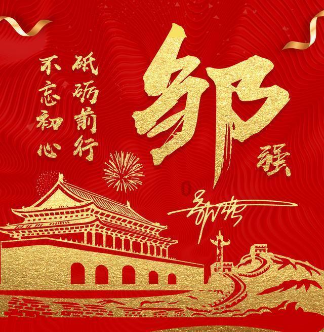 探讨更多,尽在【为什么大力水手要吃菠菜?】交流平台