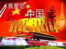 逃离受损的城堡
