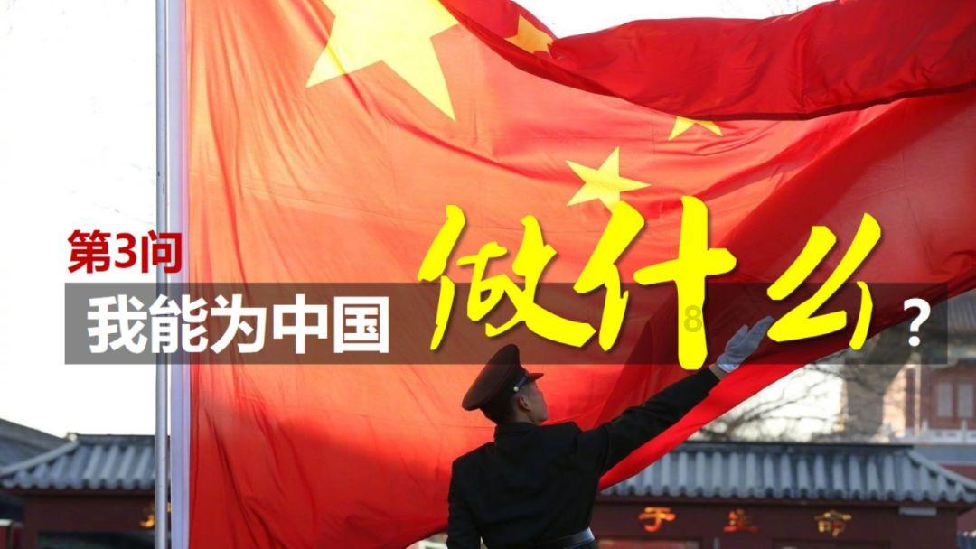 数学难题
