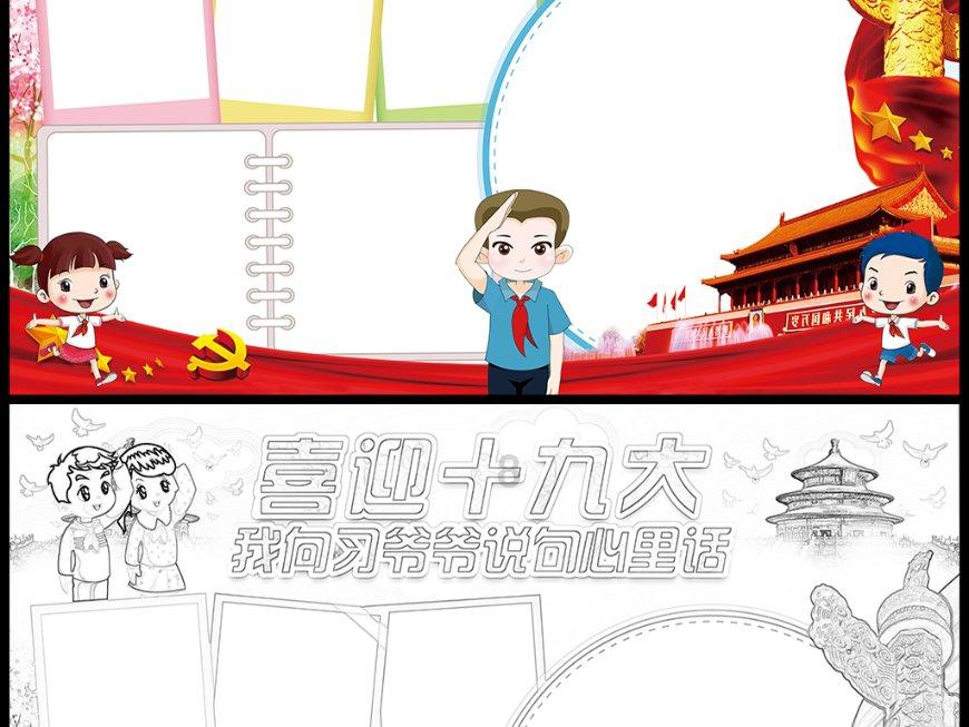别人为什么不回我消息？