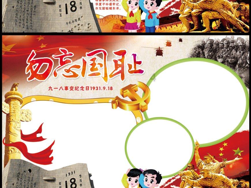 逃离遗弃的建筑3