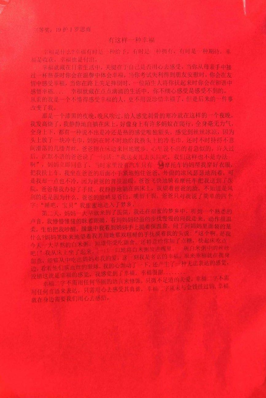 金朝享国119年，剿灭辽国迫降北宋，为什么却打不过蒙古