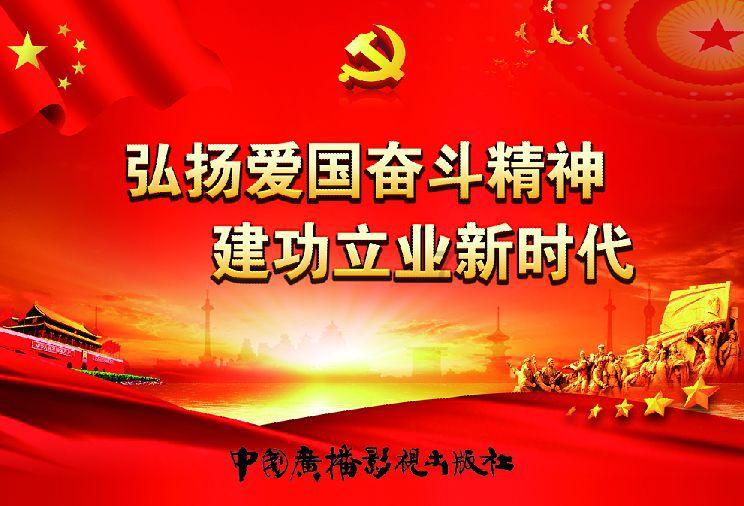 金币放置