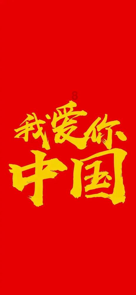 阿让是哪个球员游戏画面