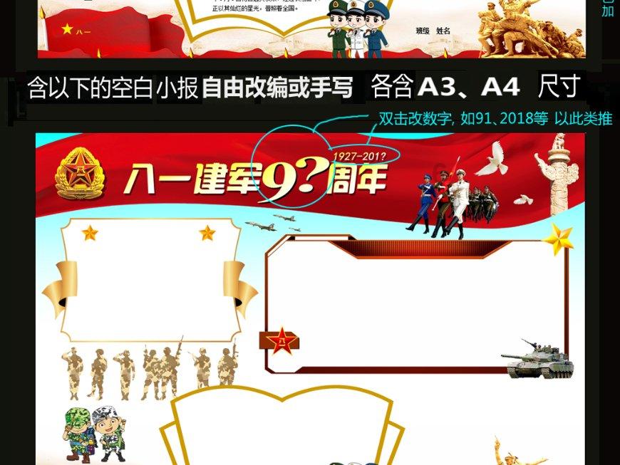 豆腐烧猪血怎么烧好吃游戏画面