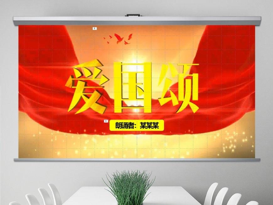 海底大作战