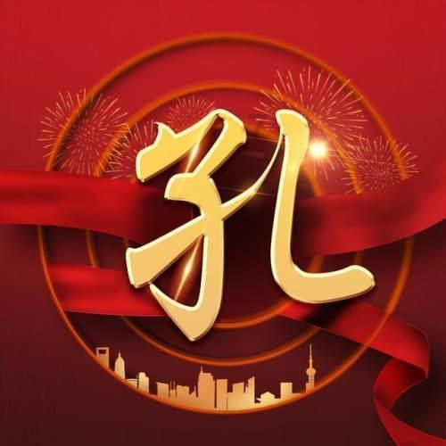 掘地挖宝