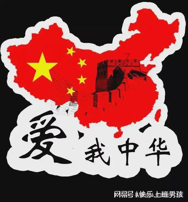 日本3战丢5球，森保一：对明天比赛感到不安？完全不会
