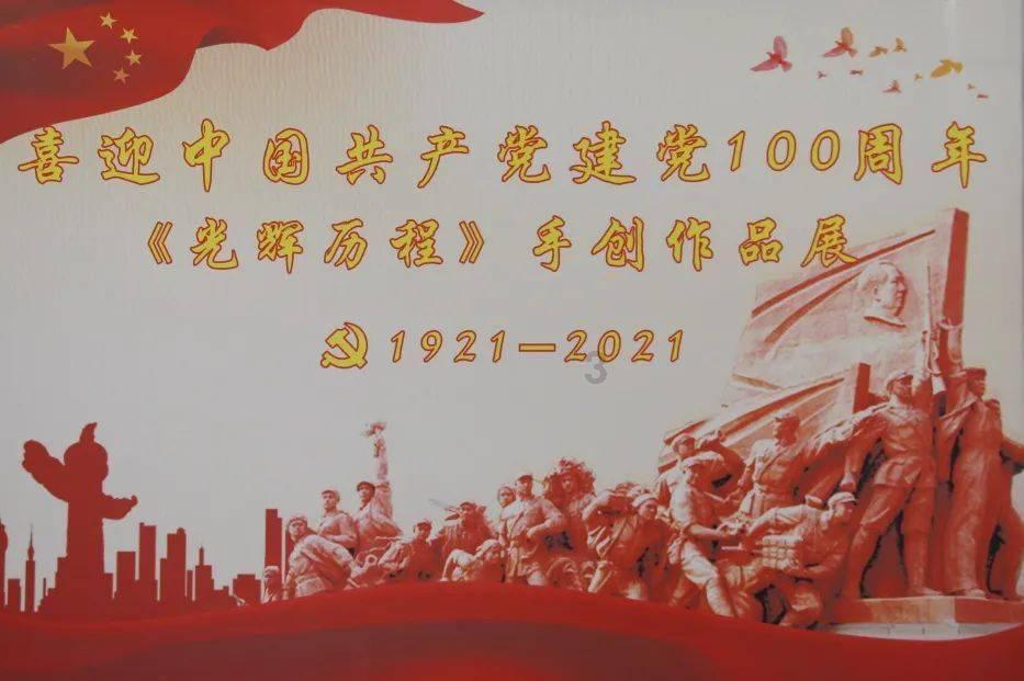 福味上榜“黑珍珠” 闽菜出圈正当时
