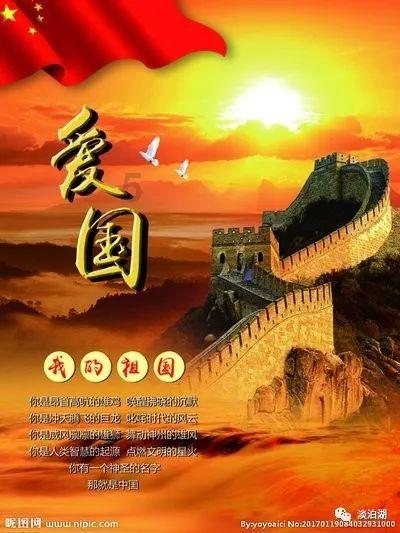 你现在的爱人是你的最爱吗？游戏画面