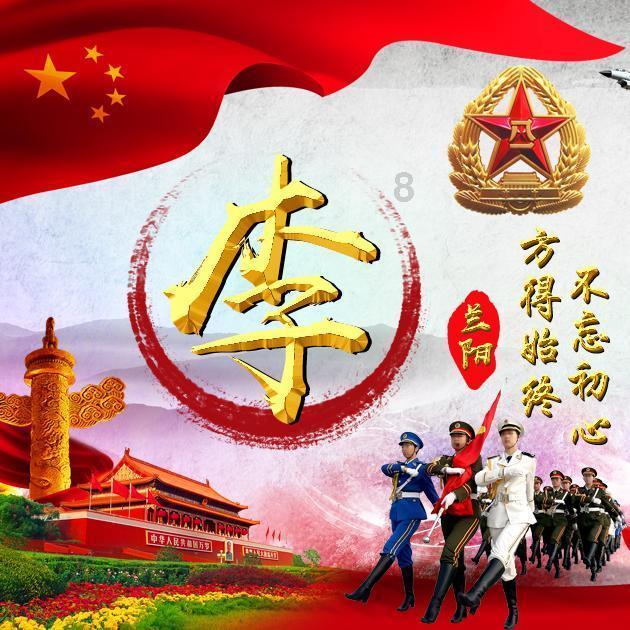 拿破仑：全面战争