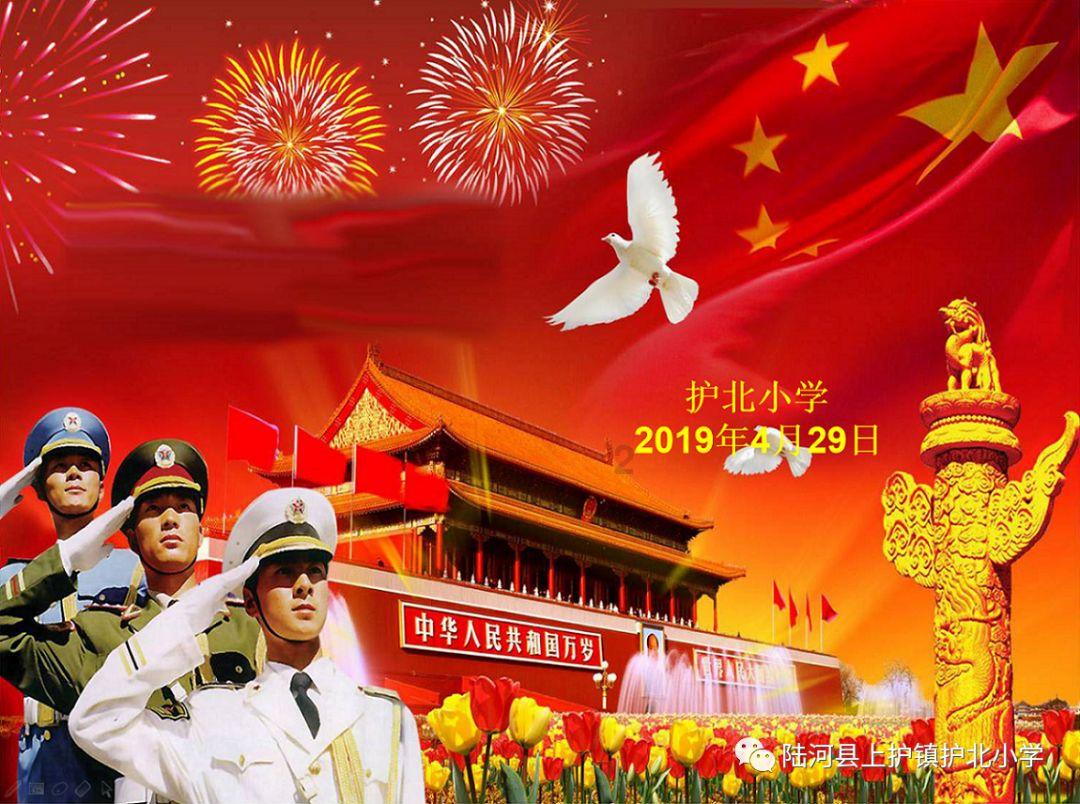 寻找暗藏的宝藏