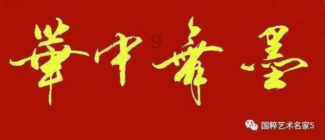 投个篮