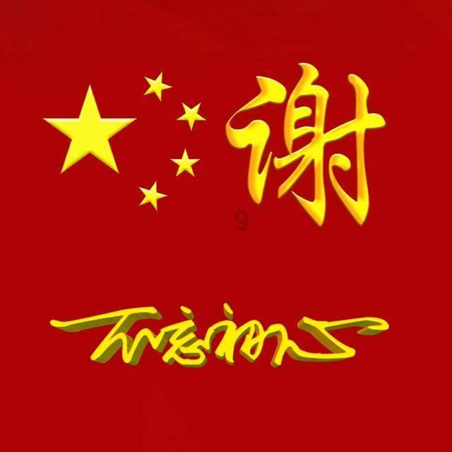 甜美奥莉暑假逛街