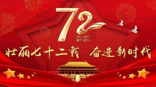 萌犬找不同