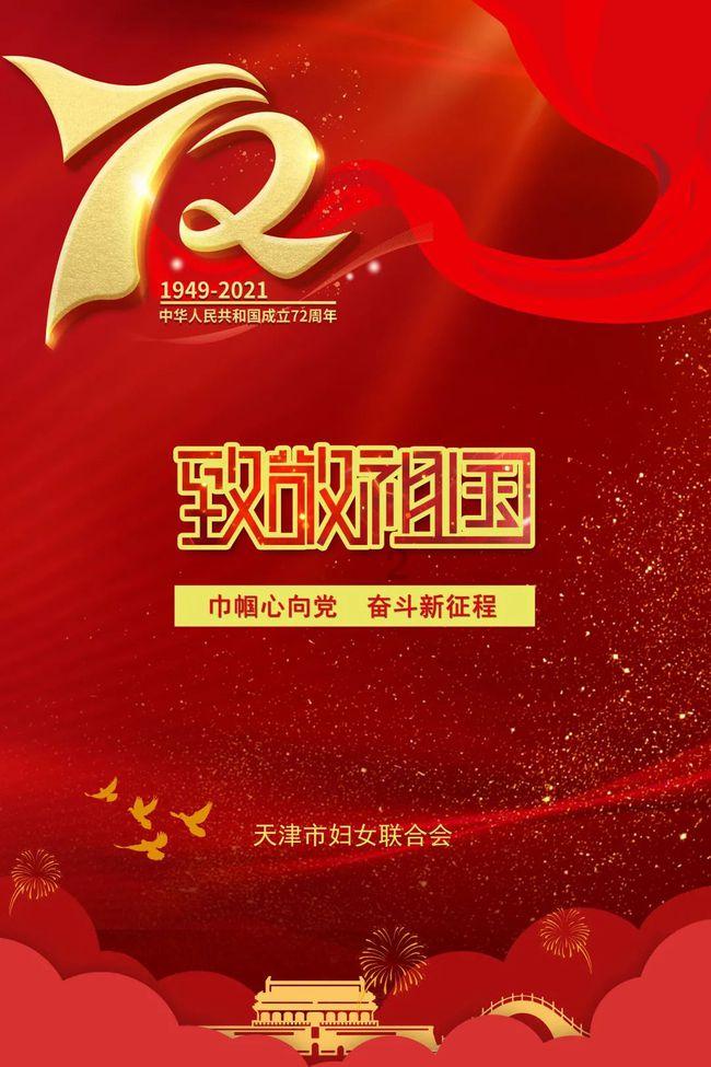 逃离陈旧房2
