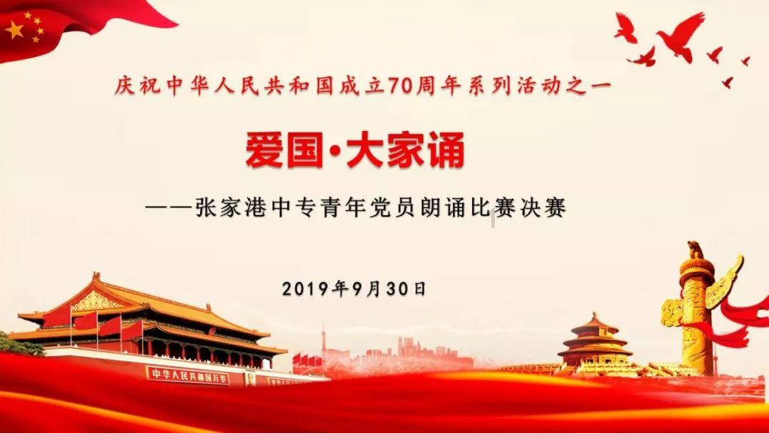 小学三年级数学课外活动有哪些？